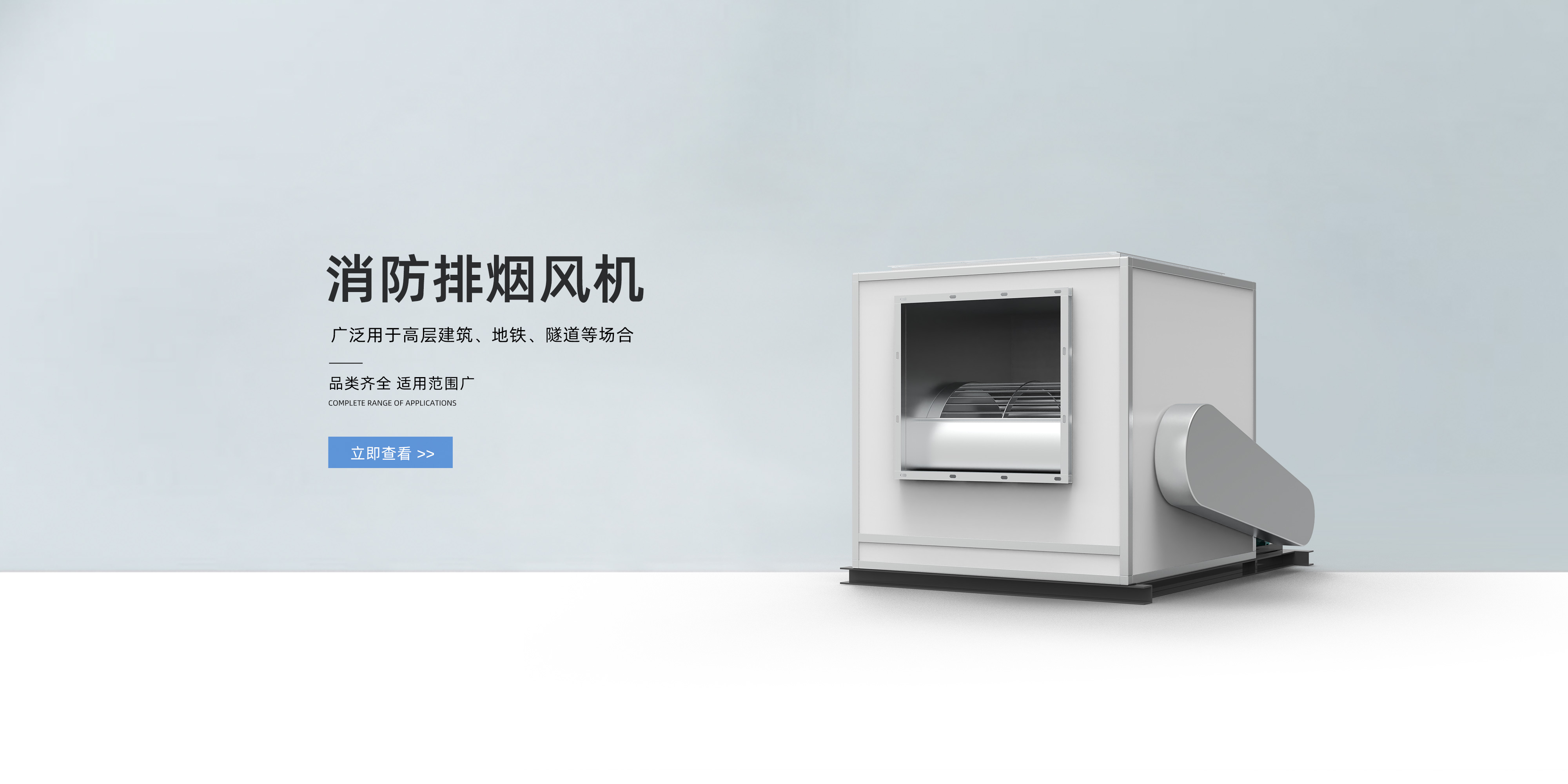 江苏国源空调有限公司